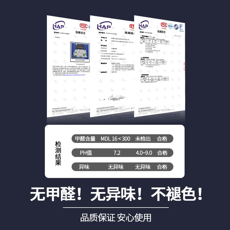 可爱狗狗入户门地垫可裁剪丝圈进门地垫入户玄关地毯耐脏进门脚垫