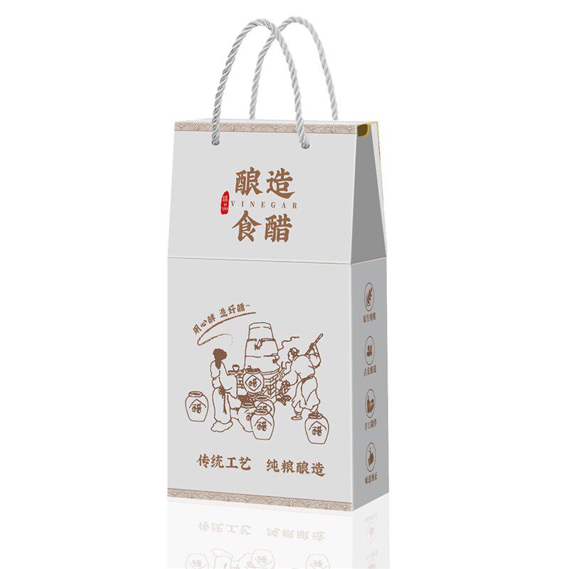 10个食醋包装盒老陈米香白醋x礼品盒外包装纸箱彩盒手提袋现货订