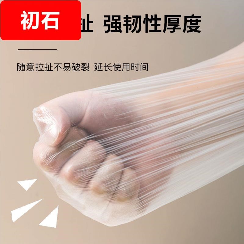 装修防尘膜家用遮盖防灰尘家具保护防尘塑料膜沙发盖布宿舍防尘罩