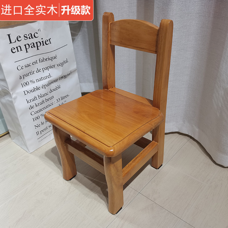 全实木儿童学习椅k子学生靠背椅小板凳幼儿园餐桌椅家用换鞋矮凳图片
