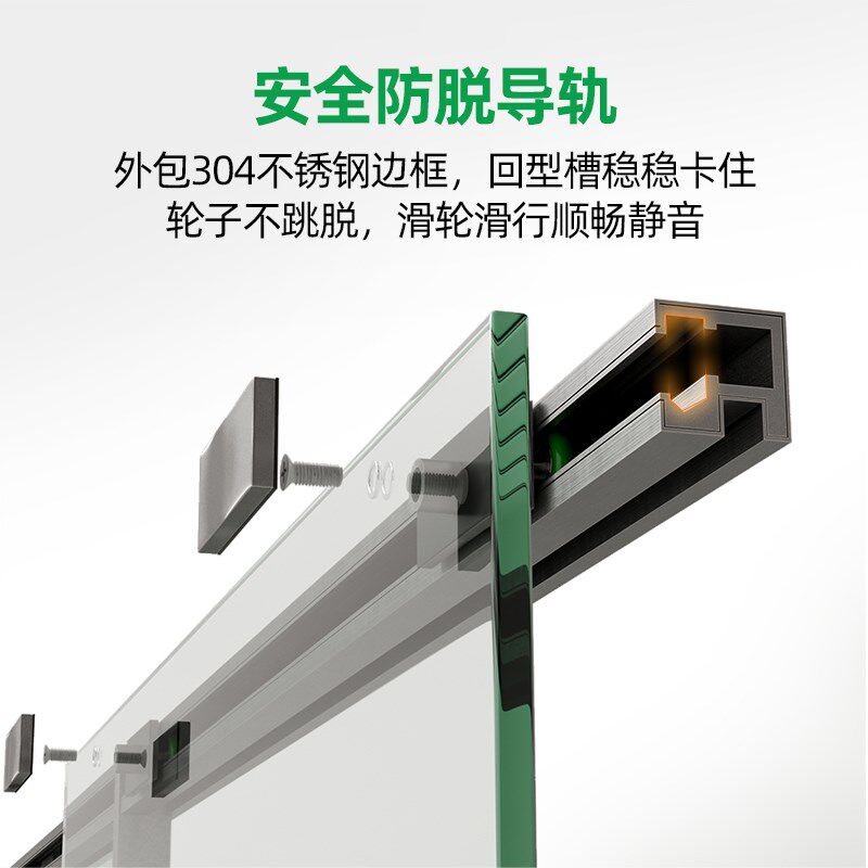 极窄淋浴房玻璃门淋浴隔断干湿分离家用卫生间推拉门浴室浴屏移门