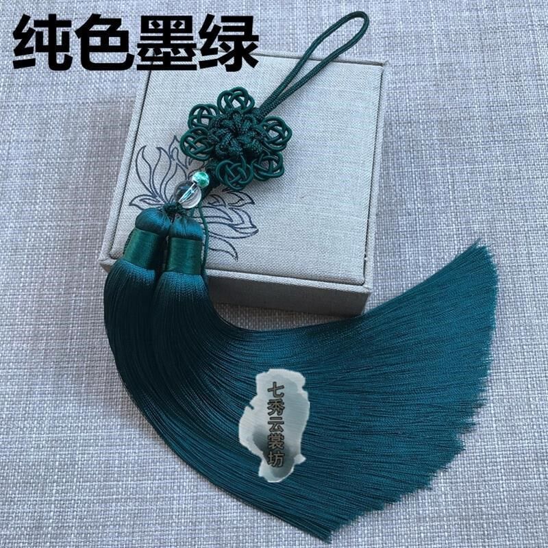 新款小金钱挂件结穗子流苏饰品配件风送老外