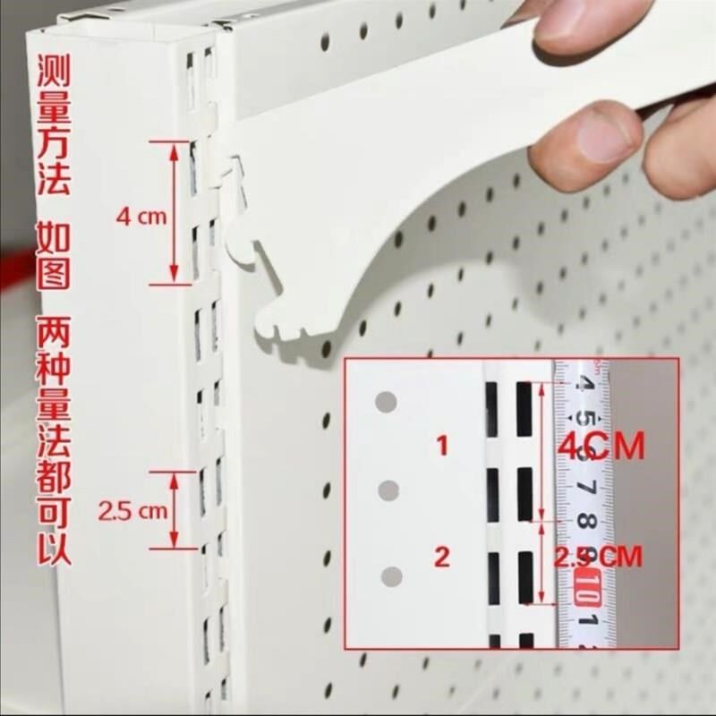超市货架立柱层板托木板隔板玻璃支架托臂黑色白色层板托A柱支架