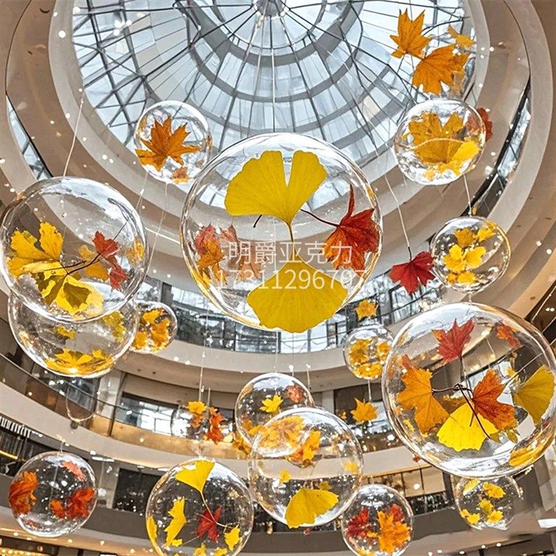 亚克力透明空心泡泡球悬挂式装饰球商场店铺美陈布置道具吊饰定制,基础建材,亚克力型材,淘宝优惠券,粉丝福利购,淘宝优惠卷