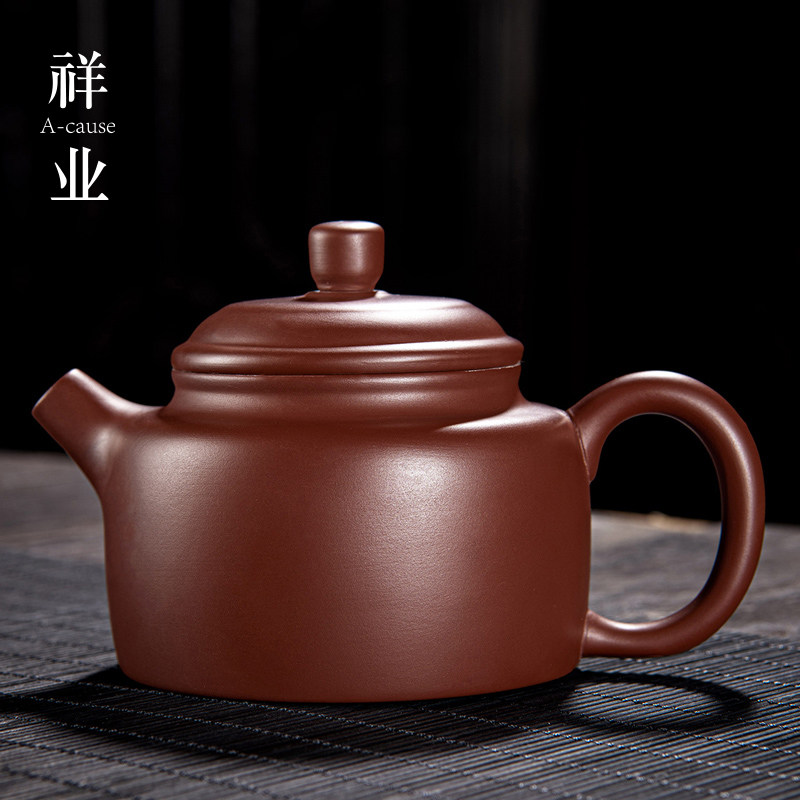 紫砂泡茶壶2024新款中式家用男士一人I专用大红袍茶壶单壶功夫茶