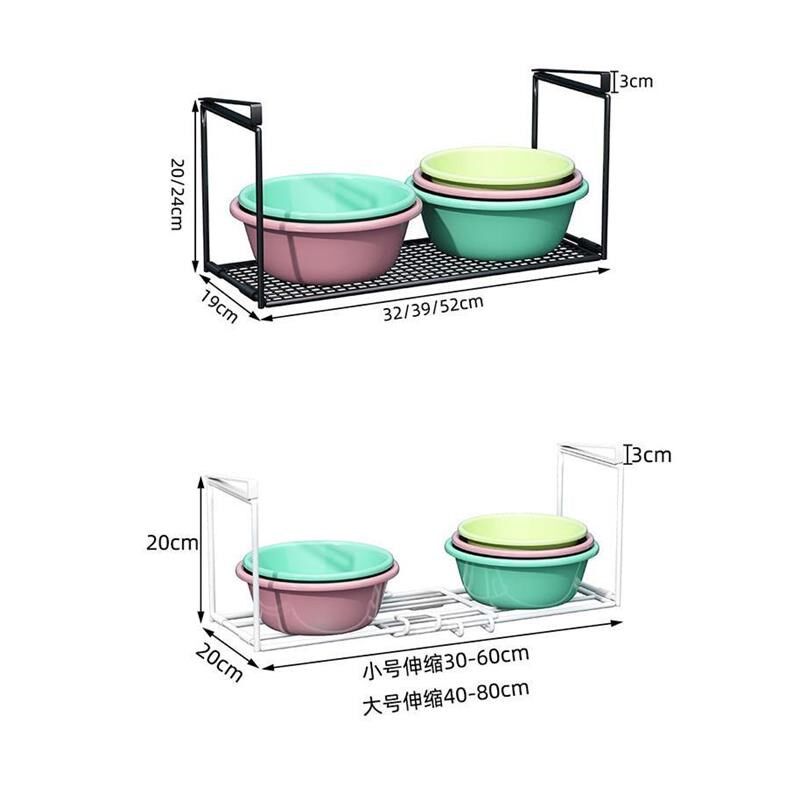 柜下脸盆架卫生间脸盆置物架悬挂免伸缩款打孔洗脸V盆水盆收纳挂