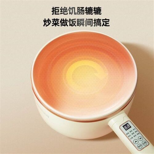 小型迷你陶瓷釉电煮锅锅多功能煎煮电饭锅家用宿舍一体电炒锅炒菜