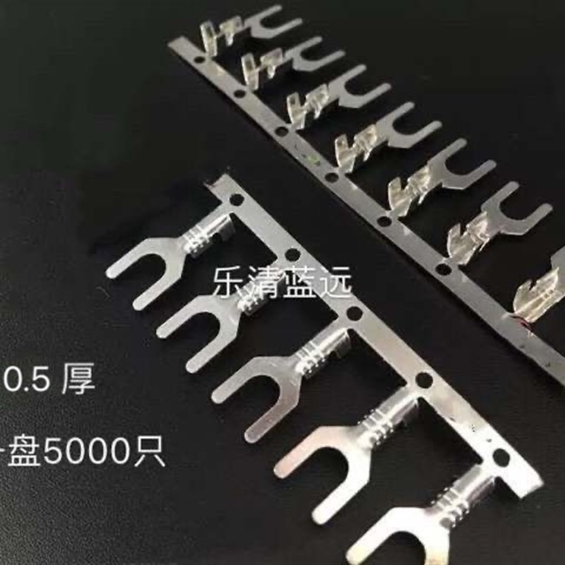 3.2叉型连带接线片3.2Y型端子横连3.I2U型接地片0.5加厚A脚