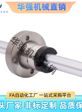 合达款 实心滚珠g花键 标准型 圆法兰螺帽型SQF06-D6/8/10/13/16