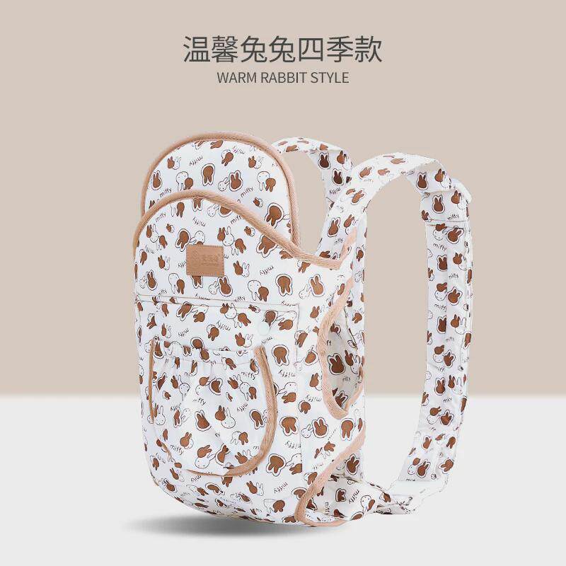 婴儿背带夏季透气网多功能横前抱式新生儿单双肩外出简易抱娃新款