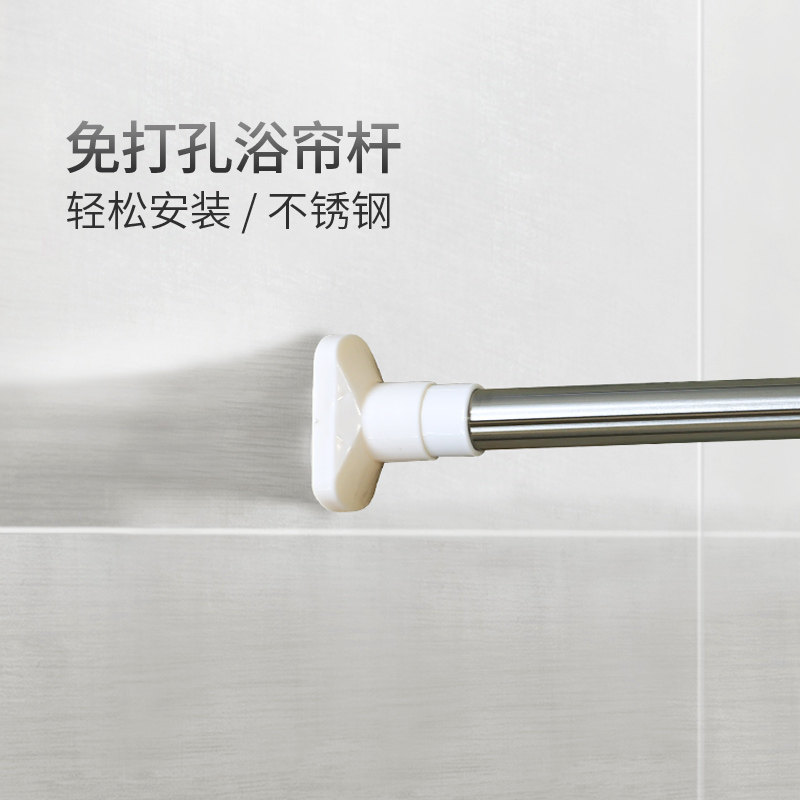 升级塑胶防水布浴室浴帘套装免打孔防霉加厚卫生间隔断帘卡通挂帘