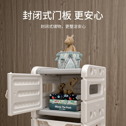 儿童玩具收纳柜子宝宝玩具柜分类置物架储物柜大容量分类收纳架