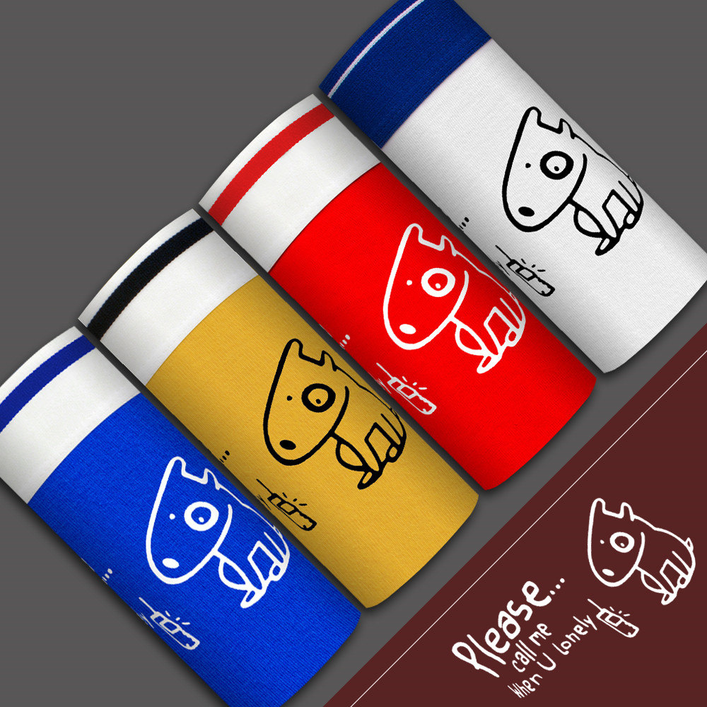 男士内裤纯棉平角卡通学生可爱裤衩青年低腰透气个性韩版U凸四角