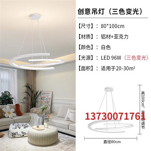 速发环形吊灯圆形吊灯大厅吊灯现代简约欧式灯具极简客厅主灯现代