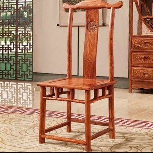 红木椅子大官帽刺猬紫檀餐桌椅实木靠背椅中式花梨木办公椅主人椅