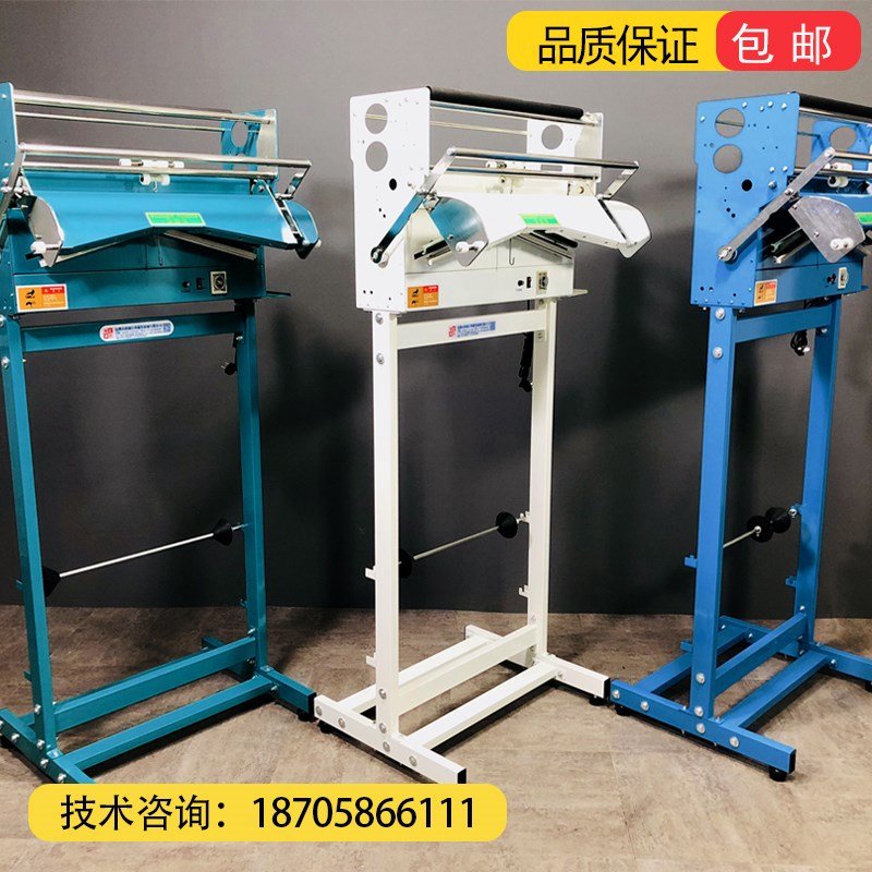 洗衣店成衣包装机 干洗店t衣物包封机 服装立体包装机封口机打包