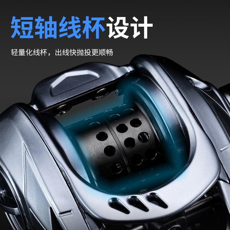T1短轴水滴轮微物路亚轮远投泛用鱼线轮淡海水打黑防炸线鱼轮