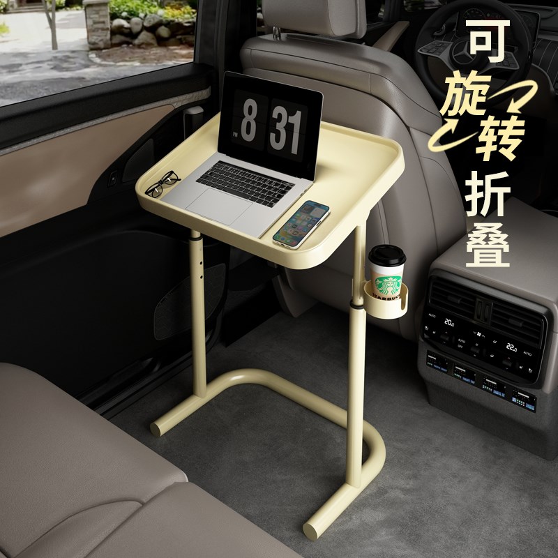 车内折叠桌可移动车载小桌子汽车后排G儿童吃早餐桌铁艺简易电脑