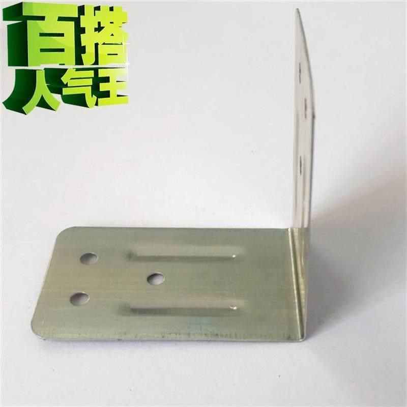 现货h固定箱包角铁铁皮直角箱包木角护角包边镀锌i木箱包装包角,基础建材,角码,淘宝优惠券,粉丝福利购,淘宝优惠卷