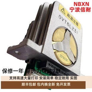 适用爱普生LQ590K打印头136KW 10A6KF 680KII 595K 690K打印头