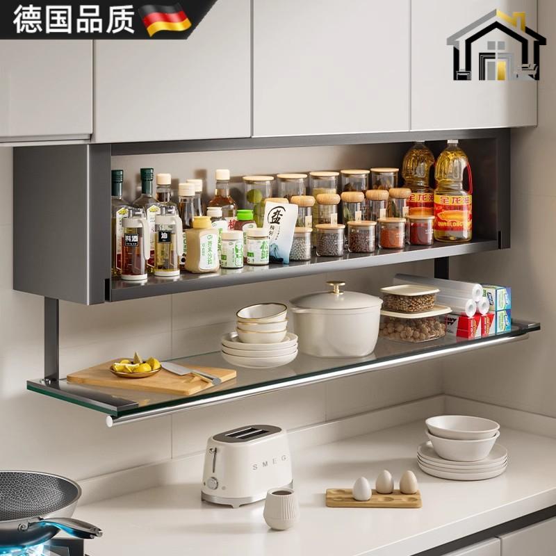 德国厨房调料置物架家用收纳橱柜