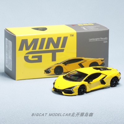 MINIGT兰博基尼新大牛1/64车模