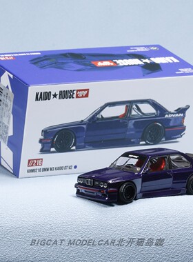 KaidoHouse MINIGT BMW宝马M3 Kaido GT V2合金开盖可推 1/64车模