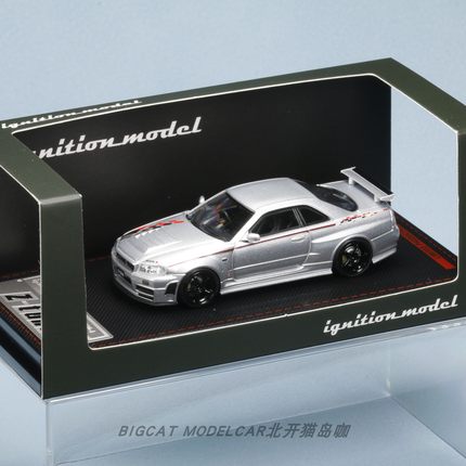 Ignition Model IG 1:64 Nismo R34 GT-R Z-tue 静态合金汽车模型