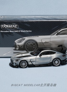 TARMAC WORKS TW 日产奔驰帕加尼柯尼塞格合金1/64车模隐藏版现货