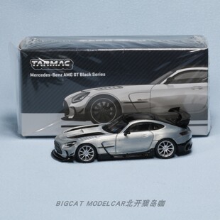 TARMAC WORKS TW 日产奔驰帕加尼柯尼塞格合金1/64车模隐藏版现货