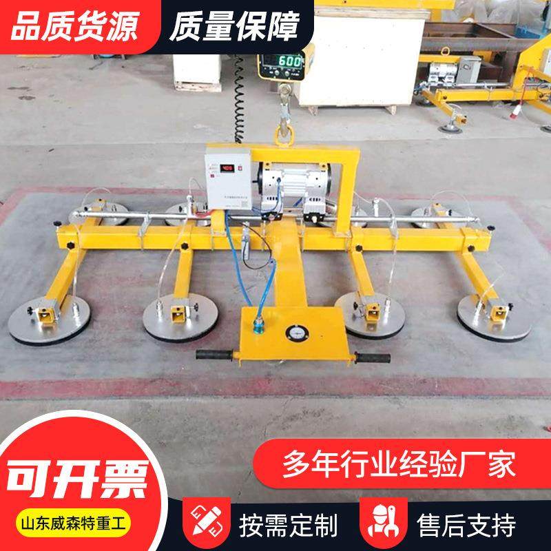 不锈钢板板材上料气动真空吸盘激光切割上料机用真空吊具板材吸盘,搬运/仓储/物流设备,其他起重搬运设备,淘宝优惠券,粉丝福利购,淘宝优惠卷