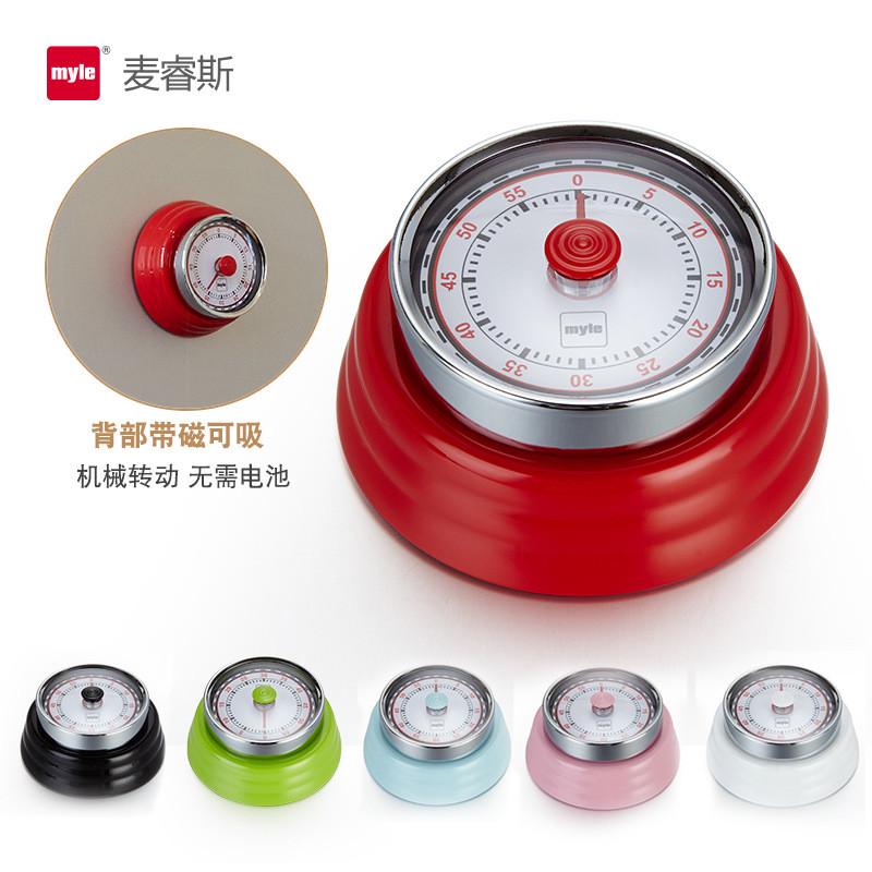 myle厨房定时器计时器提醒器机械式学生闹钟不锈钢烹饪倒记时