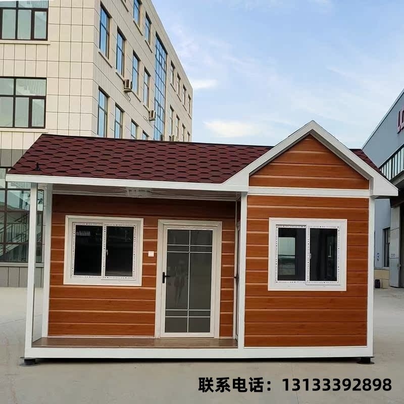 黑龙江移动集成别墅民宿活动小房子轻钢房屋金属雕花板材质移动