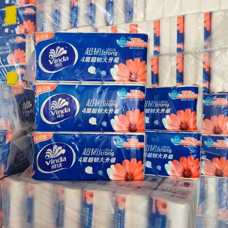 维达卷纸超韧无芯卷纸4层780克/提开学宿舍卫生纸家用厕所纸巾,洗护清洁剂/卫生巾/纸/香薰,一次性擦脚纸/巾,淘宝优惠券,粉丝福利购,淘宝优惠卷