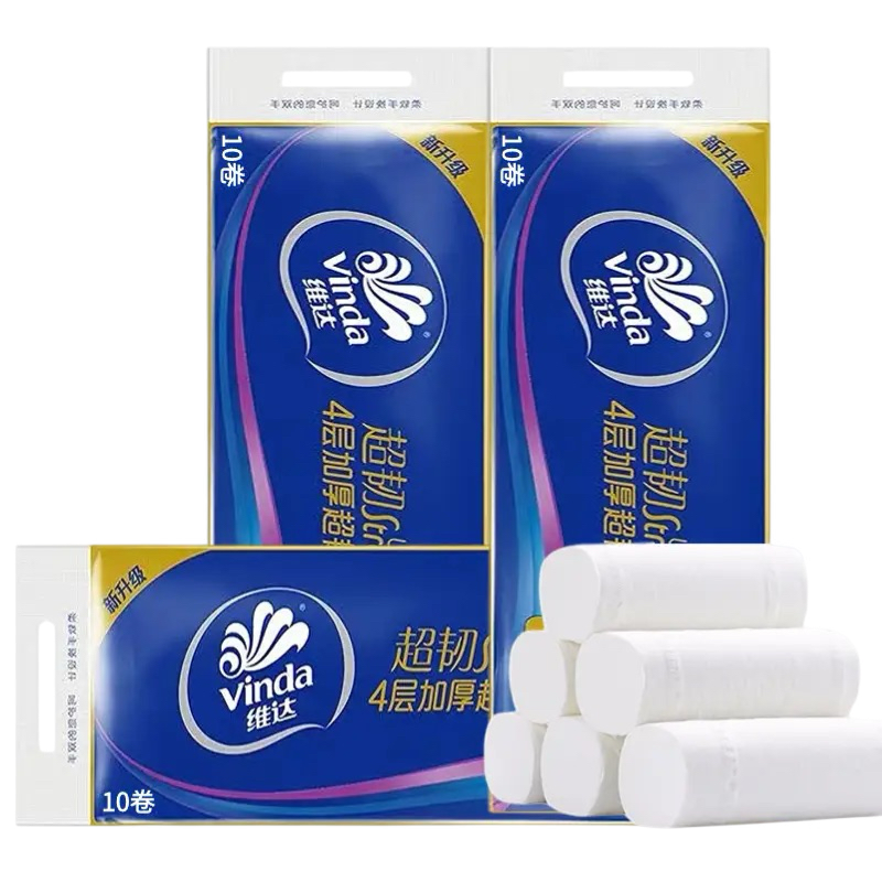 维达卷纸厕所超韧4层无芯卷筒纸卫生纸擦手纸家用实惠装