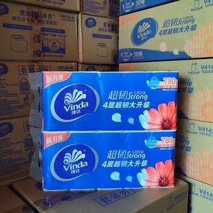 维达卷纸4层780g提装 卷筒卫生间厕纸 无芯卫生卷纸巾实惠家庭用装