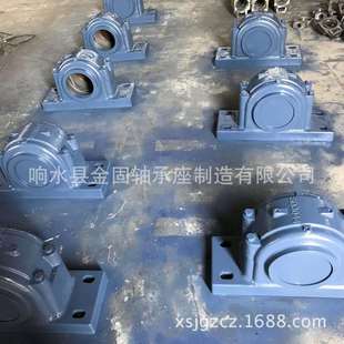 座轴承 SD大型剖分式 22344调心滚子轴承 SD344铸钢座轴承