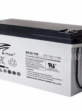 瑞达RITAR蓄电池RT12240 12V24AH/20HR后备应急电源 直流屏