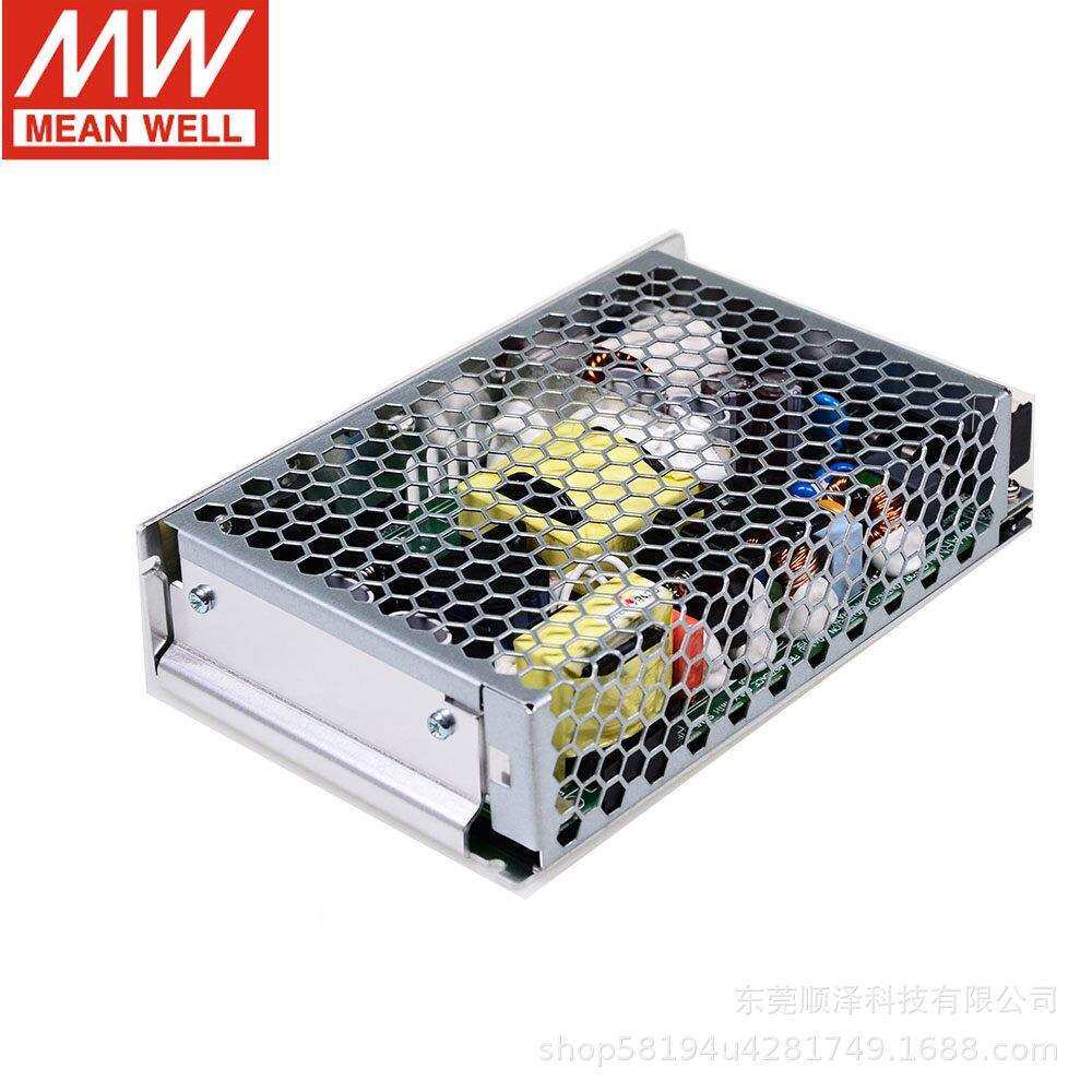明纬HRP-150N3开关电源12V24V36V48V/3.3/5/7.5/15V 350%峰值功率