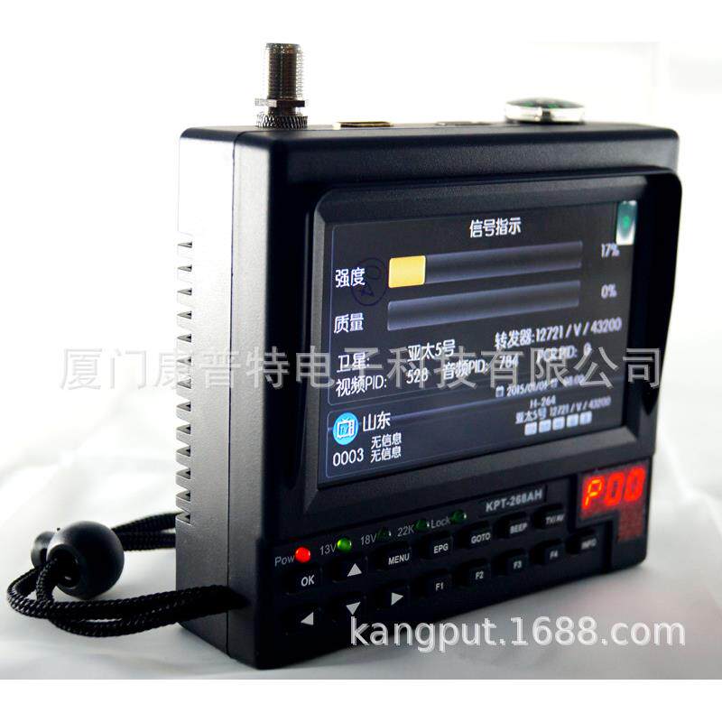 4.3寸多功能信号调试仪监视器 高清支持HHT KPT-268AH