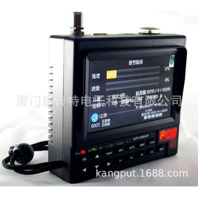 4.3寸多功能信号调试仪监视器 高清支持HHT KPT-268AH