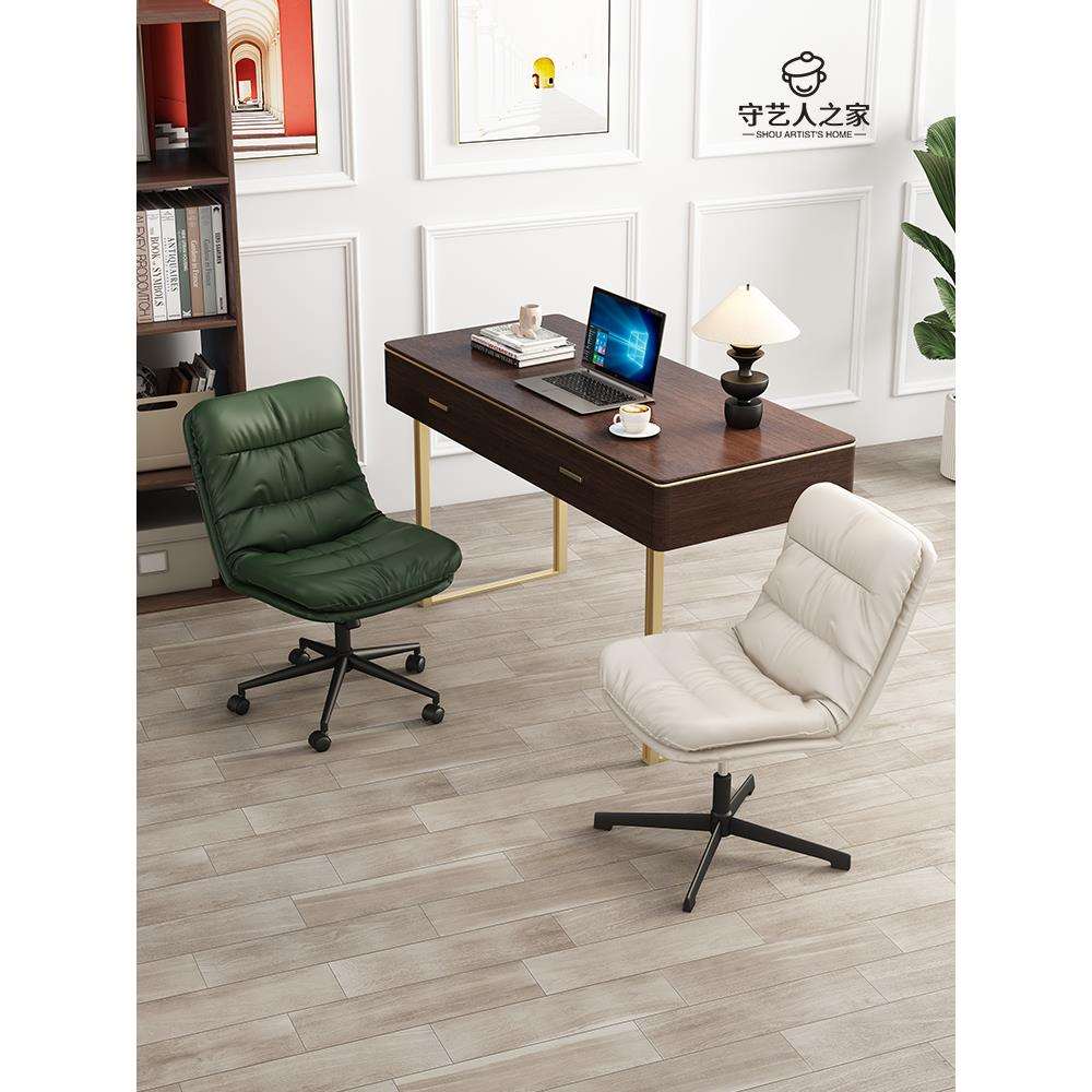 A10L意式简约家用电脑椅舒服久坐书桌椅子办公椅书房椅可升降转椅