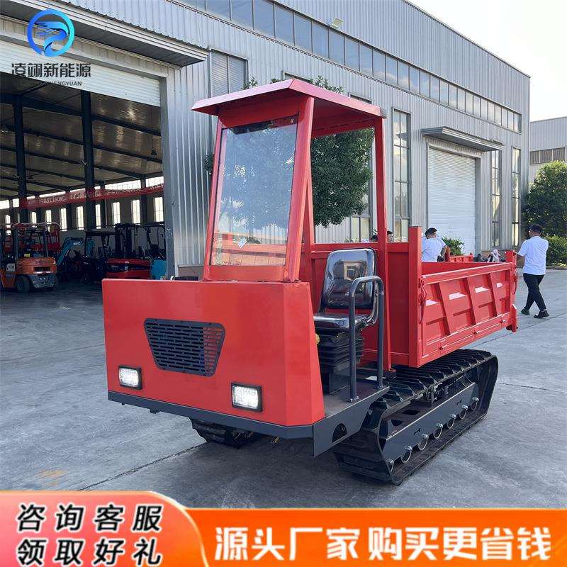 履带式运输车爬山虎小型四不像农用车全地形山地搬运车