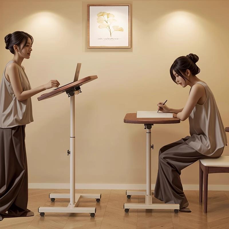 实木可升降书桌床边桌沙发边几办公学习电脑桌可调节现代简约折叠