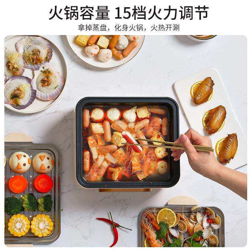 家用电蒸锅多功能蒸煮一体可预约定时蒸笼智能三层电火锅