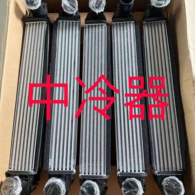 KV61-6K775-FBt中冷器t19款福睿斯 1.0T