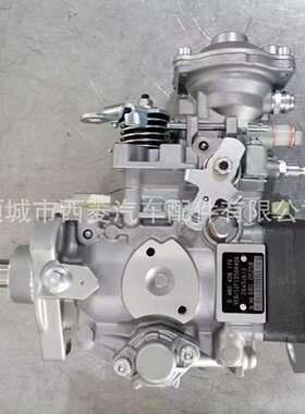 0460426179发动机燃油喷射泵VE泵VE6/12F1250R406