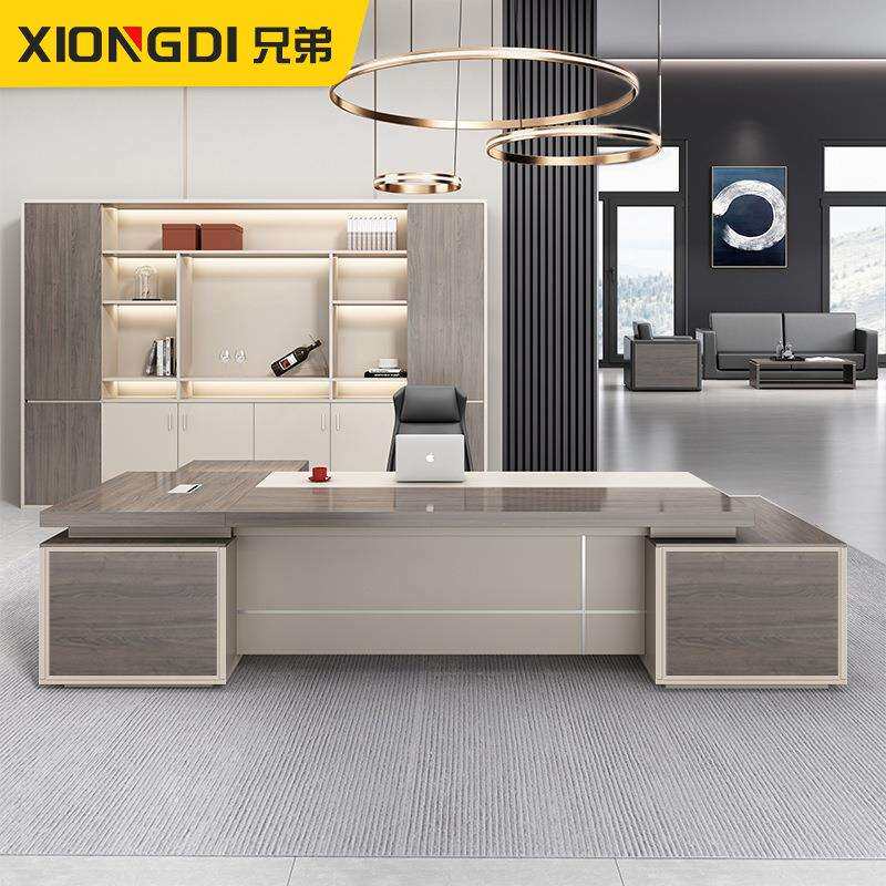 老板办公桌椅组合总裁桌简约现代轻奢经理室家具主管桌单人大班台