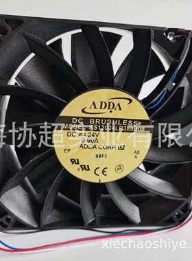 AS12024LB389B00 ADDA风扇12038 24V 0.9A 四线PWM调速 大风量