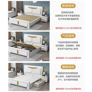 白色全实木床意式极简1.8米橡木主卧双人大床1.5北欧压纹储物婚床